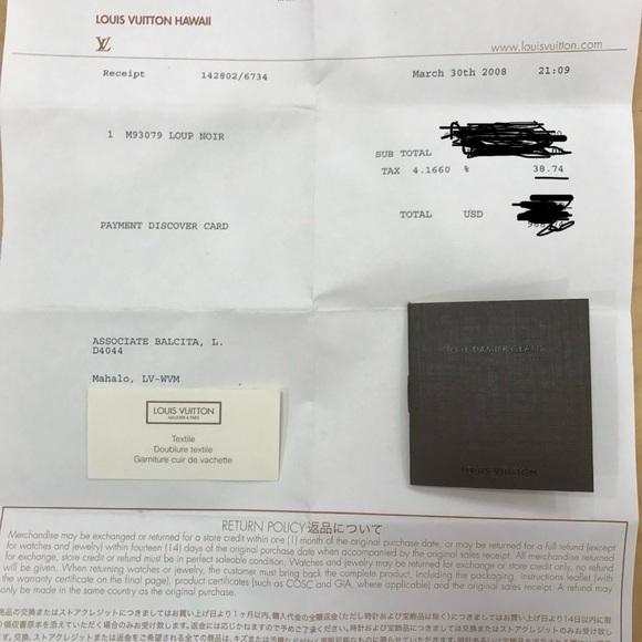 Authentic Louis Vuitton Loup Noir Canvas Messenger.Like new.Excellent condition. - Picture 14 of 14